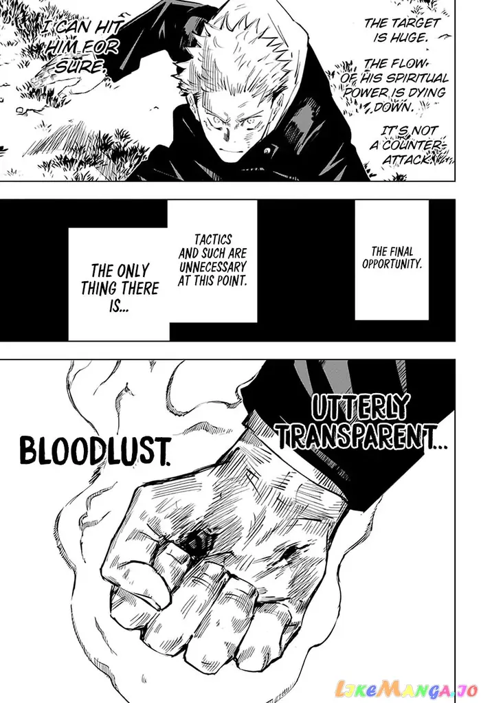 Jujutsu Kaisen Chapter 31 image 06_optimized